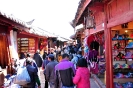 2011雲南麗江之旅(100.01.10~14)